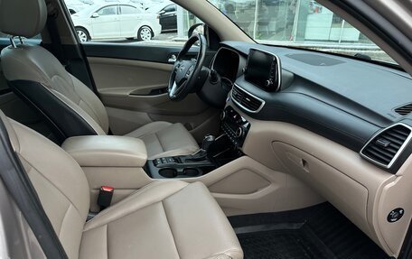 Hyundai Tucson III, 2018 год, 2 750 000 рублей, 14 фотография