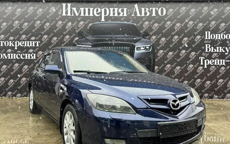 Mazda 3, 2008 год, 840 000 рублей, 2 фотография