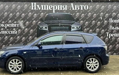 Mazda 3, 2008 год, 840 000 рублей, 6 фотография