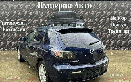 Mazda 3, 2008 год, 840 000 рублей, 7 фотография