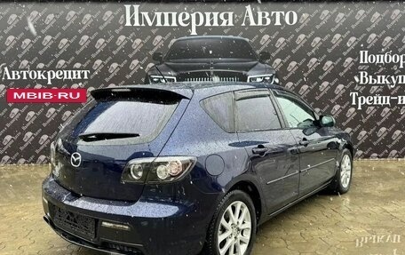 Mazda 3, 2008 год, 840 000 рублей, 10 фотография