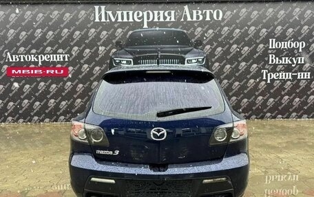 Mazda 3, 2008 год, 840 000 рублей, 8 фотография