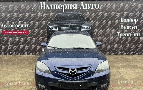 Mazda 3, 2008 год, 840 000 рублей, 4 фотография