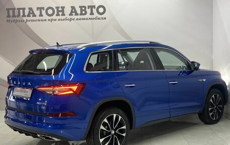 Skoda Kodiaq I, 2023 год, 4 849 000 рублей, 5 фотография