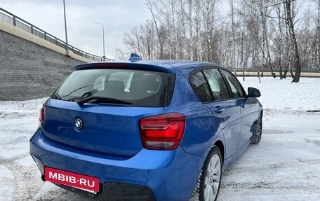 BMW 1 серия, 2014 год, 2 179 000 рублей, 5 фотография