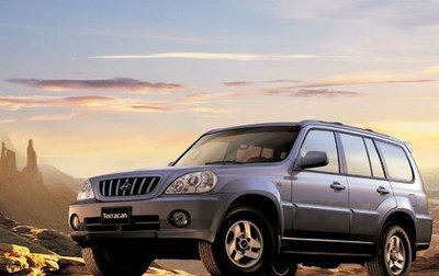 Hyundai Terracan I, 2003 год, 820 000 рублей, 1 фотография