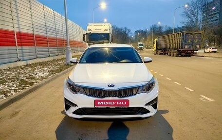 KIA Optima IV, 2020 год, 1 950 000 рублей, 1 фотография