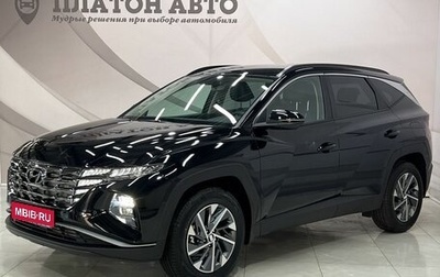 Hyundai Tucson, 2024 год, 4 149 000 рублей, 1 фотография