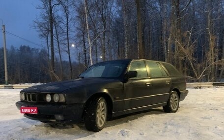 BMW 5 серия, 1991 год, 280 000 рублей, 1 фотография