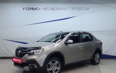 Renault Logan II, 2019 год, 1 030 000 рублей, 1 фотография