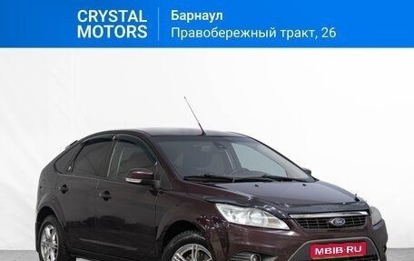 Ford Focus II рестайлинг, 2008 год, 669 000 рублей, 1 фотография