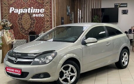 Opel Astra H, 2008 год, 459 000 рублей, 1 фотография