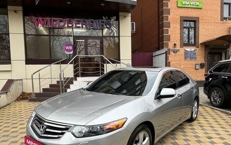 Honda Accord VIII рестайлинг, 2010 год, 1 580 000 рублей, 1 фотография