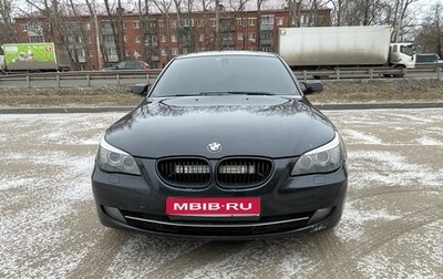 BMW 5 серия, 2007 год, 1 100 000 рублей, 1 фотография