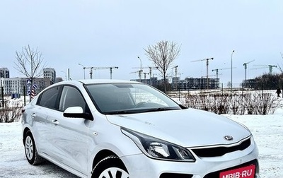 KIA Rio IV, 2018 год, 1 395 000 рублей, 1 фотография