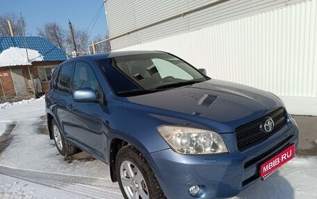 Toyota RAV4, 2008 год, 1 350 000 рублей, 1 фотография