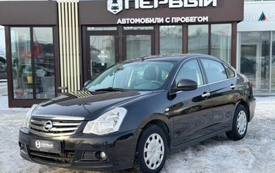 Nissan Almera, 2017 год, 745 000 рублей, 1 фотография