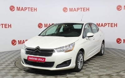 Citroen C4 II рестайлинг, 2013 год, 721 000 рублей, 1 фотография