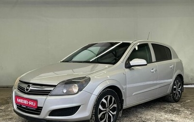 Opel Astra H, 2007 год, 580 000 рублей, 1 фотография