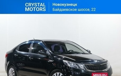 KIA Rio III рестайлинг, 2011 год, 699 000 рублей, 1 фотография