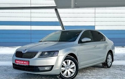 Skoda Octavia, 2013 год, 949 000 рублей, 1 фотография