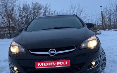 Opel Astra J, 2013 год, 967 000 рублей, 1 фотография