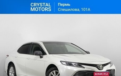 Toyota Camry, 2020 год, 3 279 000 рублей, 1 фотография