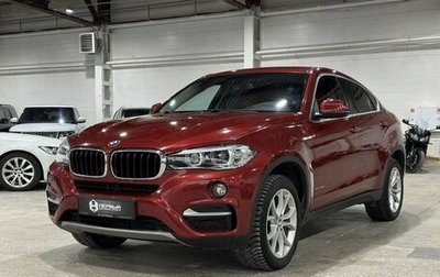 BMW X6, 2015 год, 3 330 000 рублей, 1 фотография