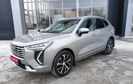 Haval Jolion, 2021 год, 1 620 000 рублей, 1 фотография