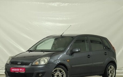 Ford Fiesta, 2006 год, 319 000 рублей, 1 фотография