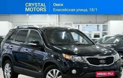 KIA Sorento II рестайлинг, 2012 год, 1 689 000 рублей, 1 фотография