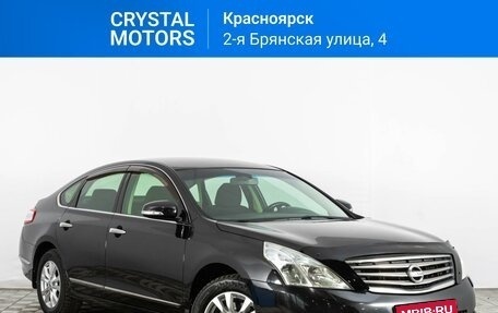 Nissan Teana, 2012 год, 1 319 000 рублей, 1 фотография