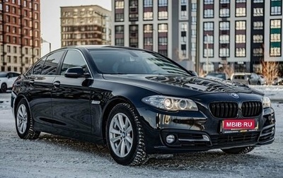 BMW 5 серия, 2013 год, 1 500 000 рублей, 1 фотография