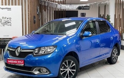 Renault Logan II, 2017 год, 779 000 рублей, 1 фотография