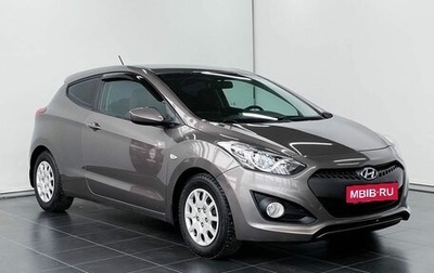 Hyundai i30 II рестайлинг, 2013 год, 1 039 000 рублей, 1 фотография