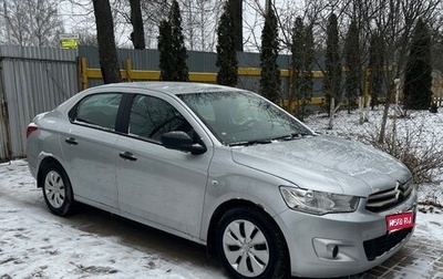 Citroen C-Elysee I рестайлинг, 2013 год, 430 000 рублей, 1 фотография