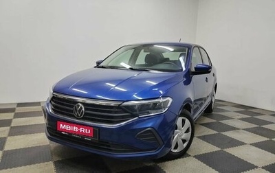 Volkswagen Polo VI (EU Market), 2020 год, 1 495 000 рублей, 1 фотография