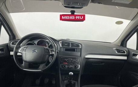 Citroen C4 II рестайлинг, 2014 год, 650 000 рублей, 13 фотография