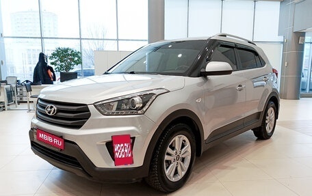 Hyundai Creta I рестайлинг, 2018 год, 2 013 000 рублей, 5 фотография