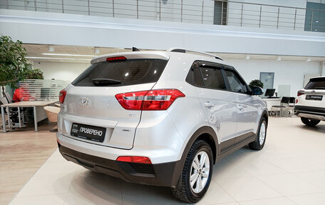 Hyundai Creta I рестайлинг, 2018 год, 2 013 000 рублей, 9 фотография