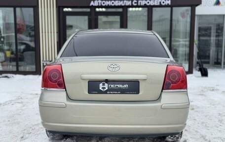 Toyota Avensis III рестайлинг, 2006 год, 835 000 рублей, 5 фотография