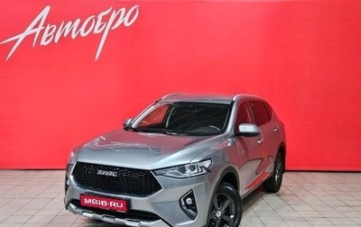 Haval F7 I, 2020 год, 1 625 000 рублей, 1 фотография