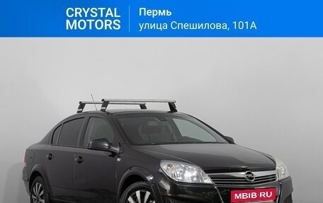 Opel Astra H, 2011 год, 669 000 рублей, 1 фотография