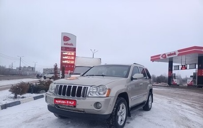 Jeep Grand Cherokee, 2007 год, 1 150 000 рублей, 1 фотография