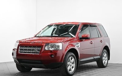 Land Rover Freelander II рестайлинг 2, 2009 год, 895 000 рублей, 1 фотография