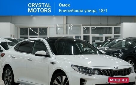 KIA Optima IV, 2017 год, 2 269 000 рублей, 1 фотография