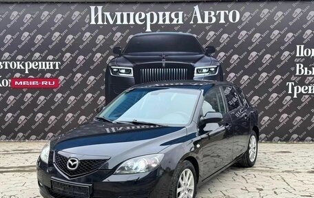 Mazda 3, 2008 год, 805 000 рублей, 4 фотография