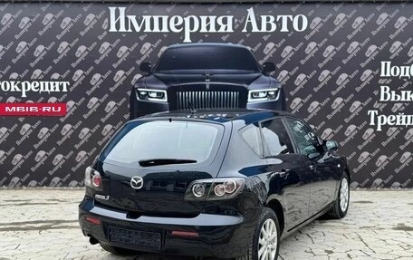 Mazda 3, 2008 год, 805 000 рублей, 11 фотография