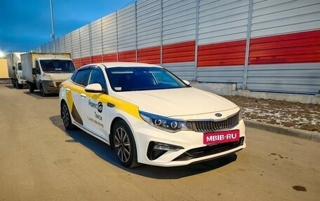 KIA Optima IV, 2020 год, 1 950 000 рублей, 8 фотография