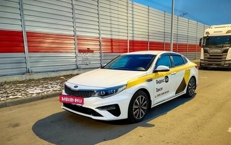 KIA Optima IV, 2020 год, 1 950 000 рублей, 2 фотография